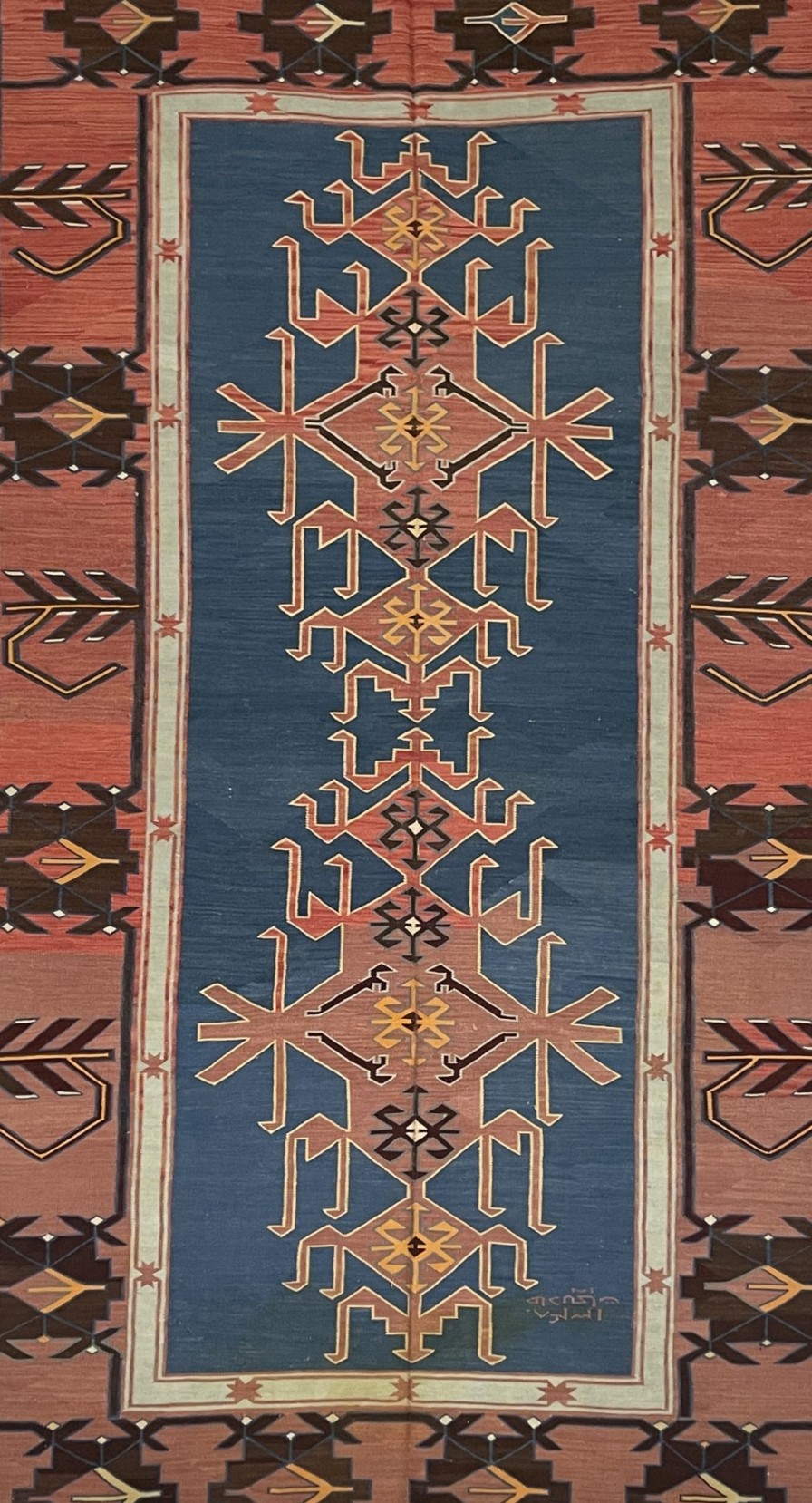 Home & Decor asli filinta | Antique Avar Kilim Rug - Asli Filinta Official Site