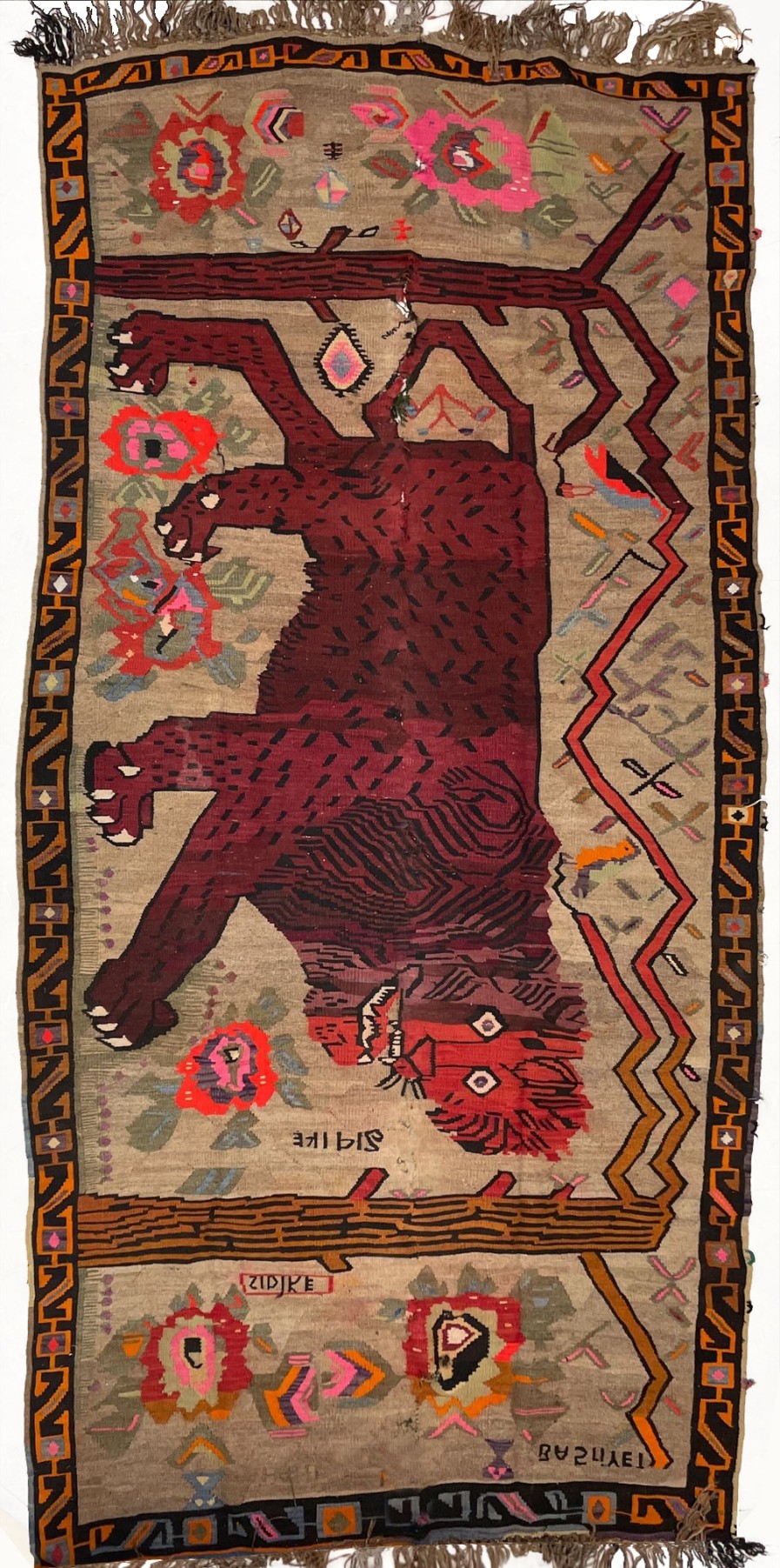 Home & Decor asli filinta | Antique Lion Kilim - Asli Filinta Official Site